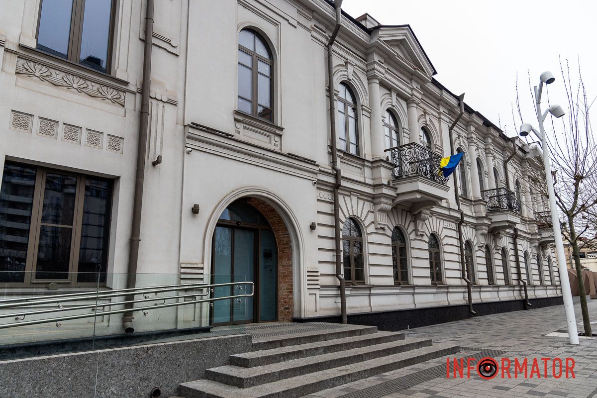 Де проходила презентація