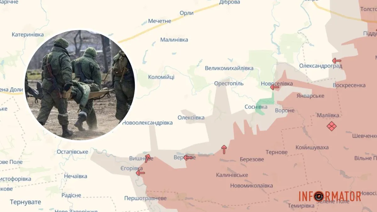 Армія рф просунулась поблизу Вишневого у Дніпропетровській області - DeepState