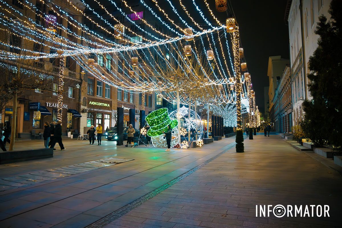 Иллюминация, которая очаровывает и дарит настроение: как выглядит улица Короленко в Днепре 6