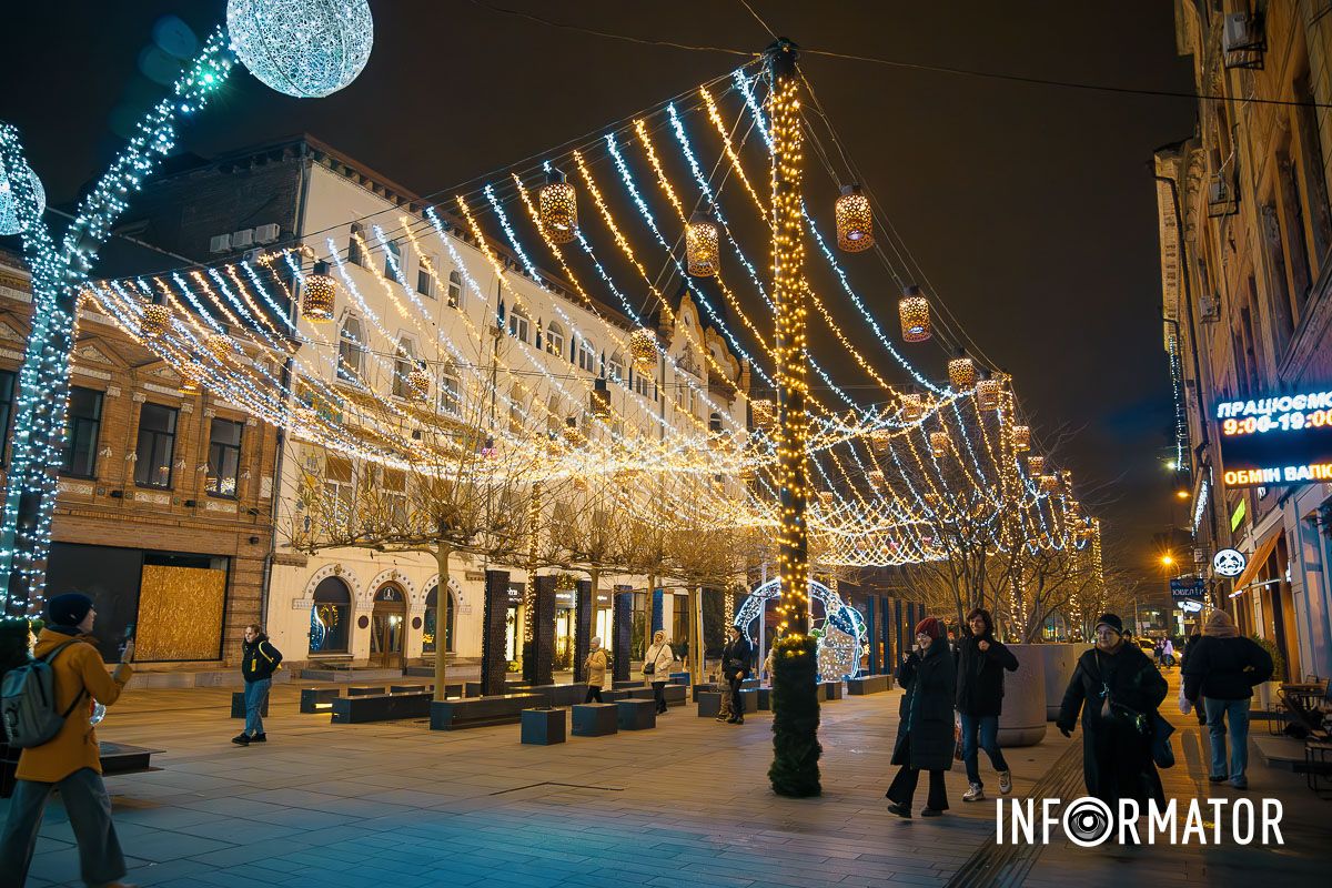 Иллюминация, которая очаровывает и дарит настроение: как выглядит улица Короленко в Днепре 20