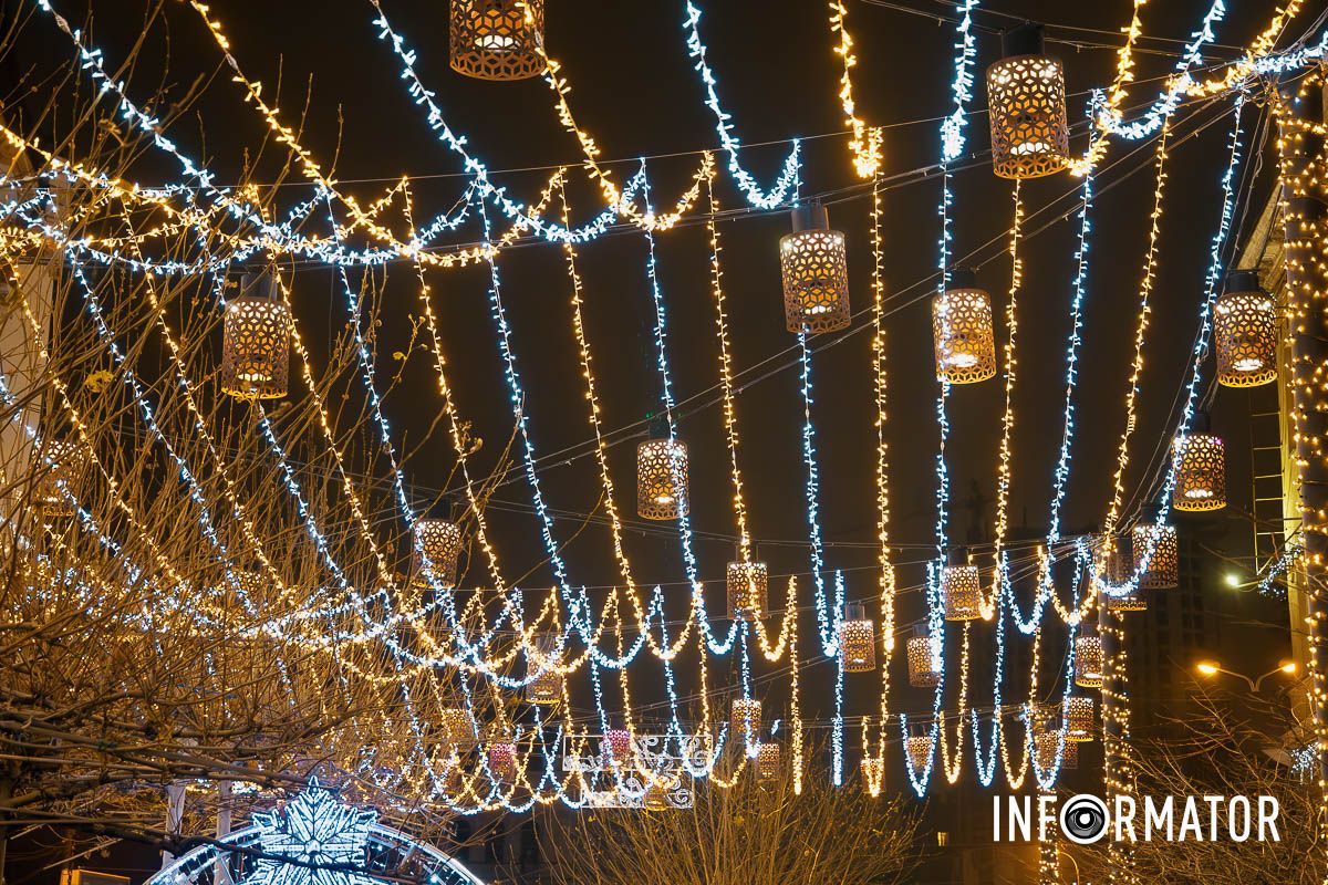 Иллюминация, которая очаровывает и дарит настроение: как выглядит улица Короленко в Днепре 22