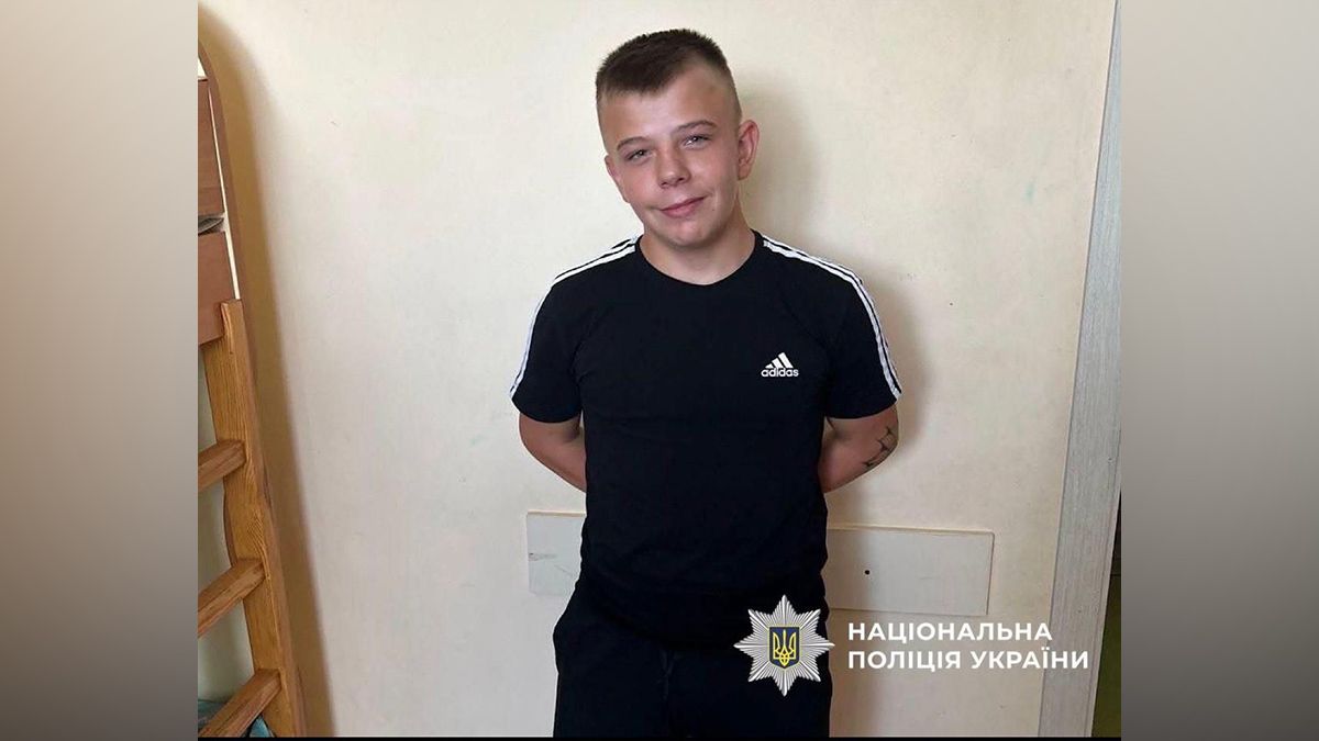 Має татуювання на руці: у Дніпрі шукають 14-річного зниклого хлопця