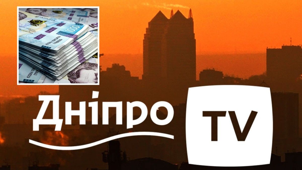 Майже 84 мільйони на піар: "Дніпро TV" – один з найдорожчих комунальних каналів в Україні