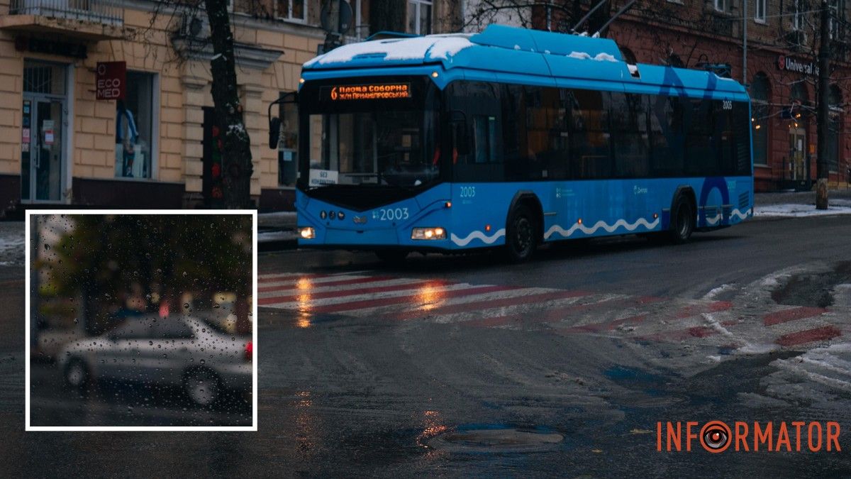 Погода на 22 грудня: у Дніпрі вранці дощитиме