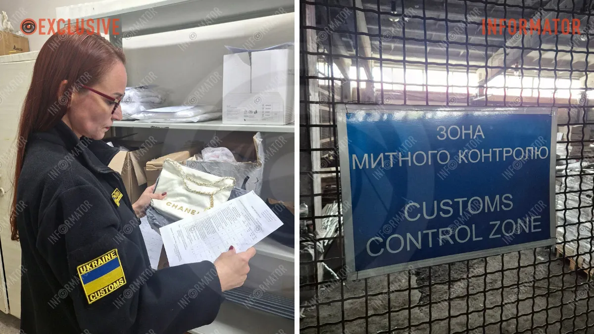 За 11 месяцев 2025 года таможня в Днепропетровской области перечислила в госбюджет более 16 миллиардов гривен
