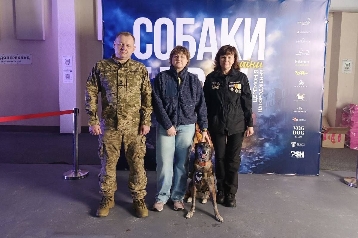 Бельгійська вівчарка Спаркі з Павлоградського пошуково-рятувального кінологічного загону “Антарєс” отримала орден авторського проєкту “Собака-герой України”