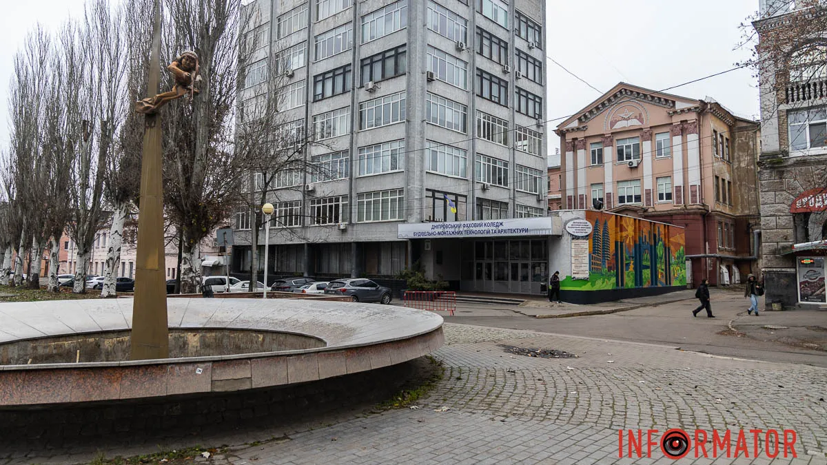 Погода на 23 грудня: у Дніпрі буде сильна хмарність