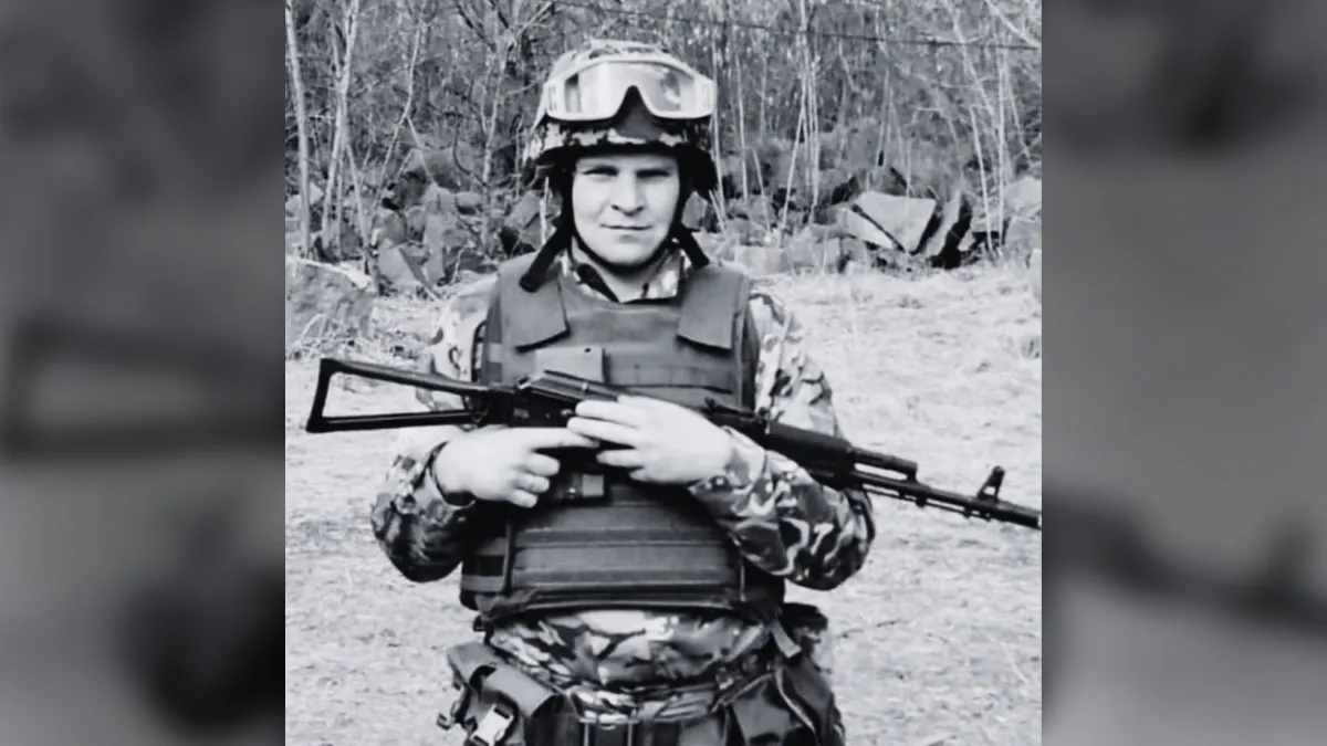 Жизнь за Украину отдал Юрий Карпов из Днепропетровской области