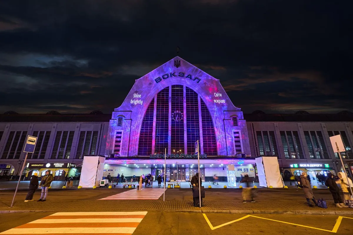 Так выглядит артинсталляция