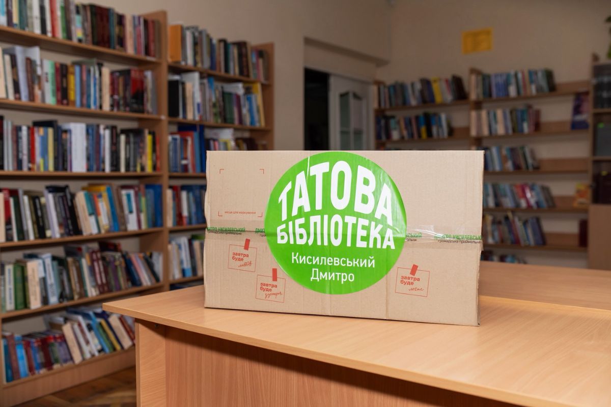 В переданные наборы вошли классическая литература, книги школьной программы, а также самые популярные у современных детей издания