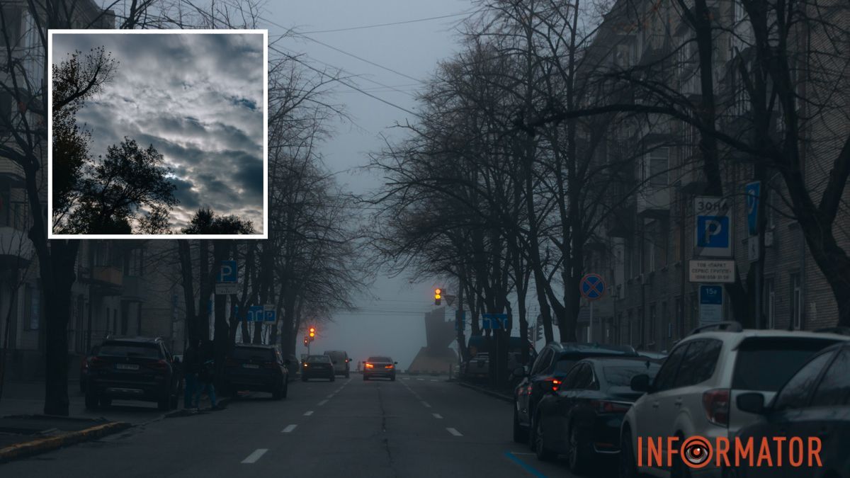 Погода на 23 грудня: у Дніпрі протягом усього дня буде хмарно
