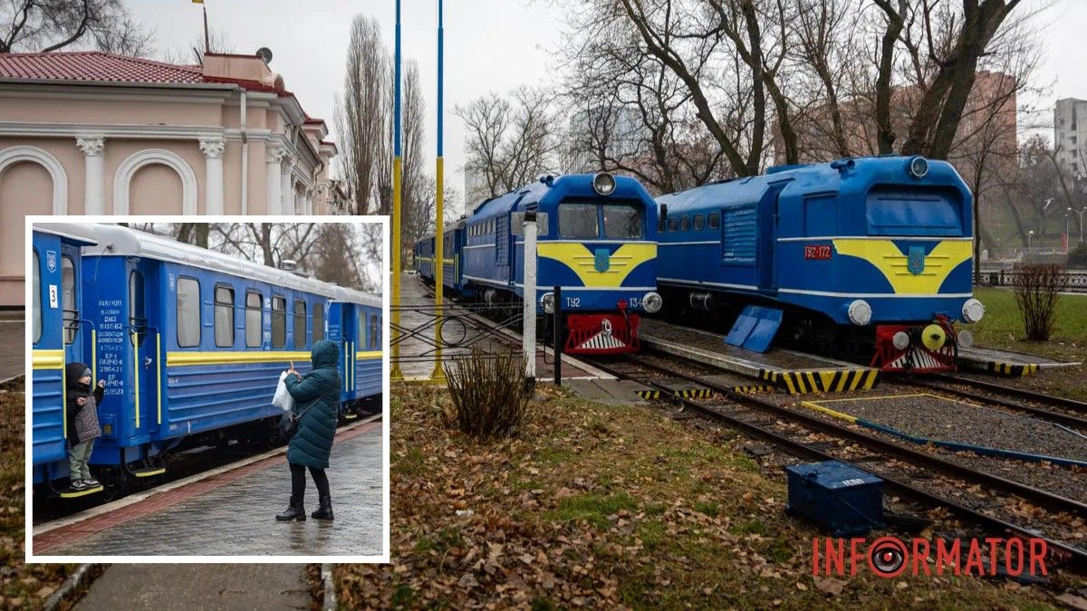 В Днепре заработает детская железная дорога: когда можно будет прокатиться