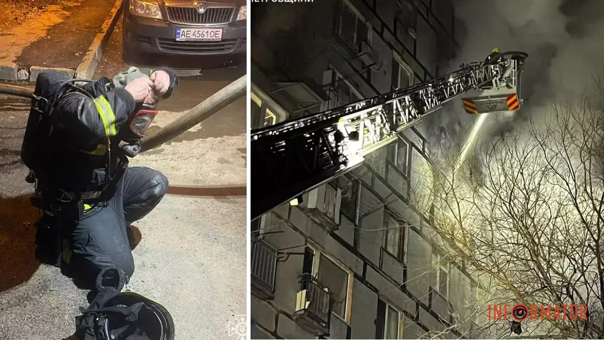 У Дніпрі на Миколи Руденка загорілася квартира в багатоповерхівці