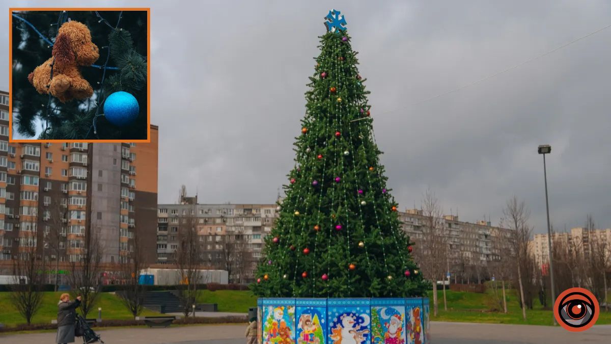 Погода на 24 декабря: в Днепре утром будет облачно, днем ​​– ясно