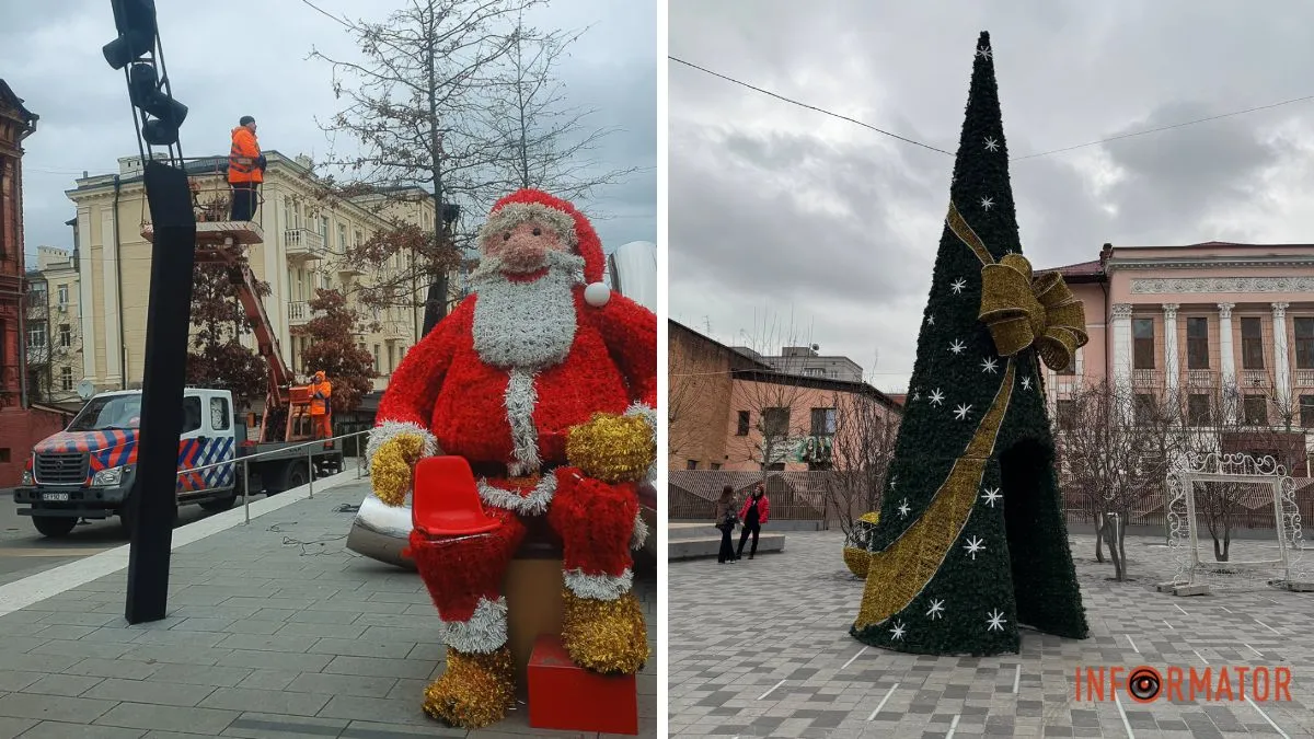 У Дніпрі до зимових свят готують вулицю Яворницького та Успенську площу