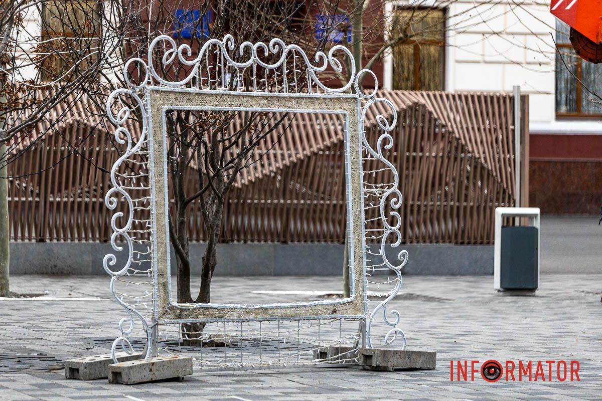 У Дніпрі до зимових свят готують вулицю Яворницького та Успенську площу 18