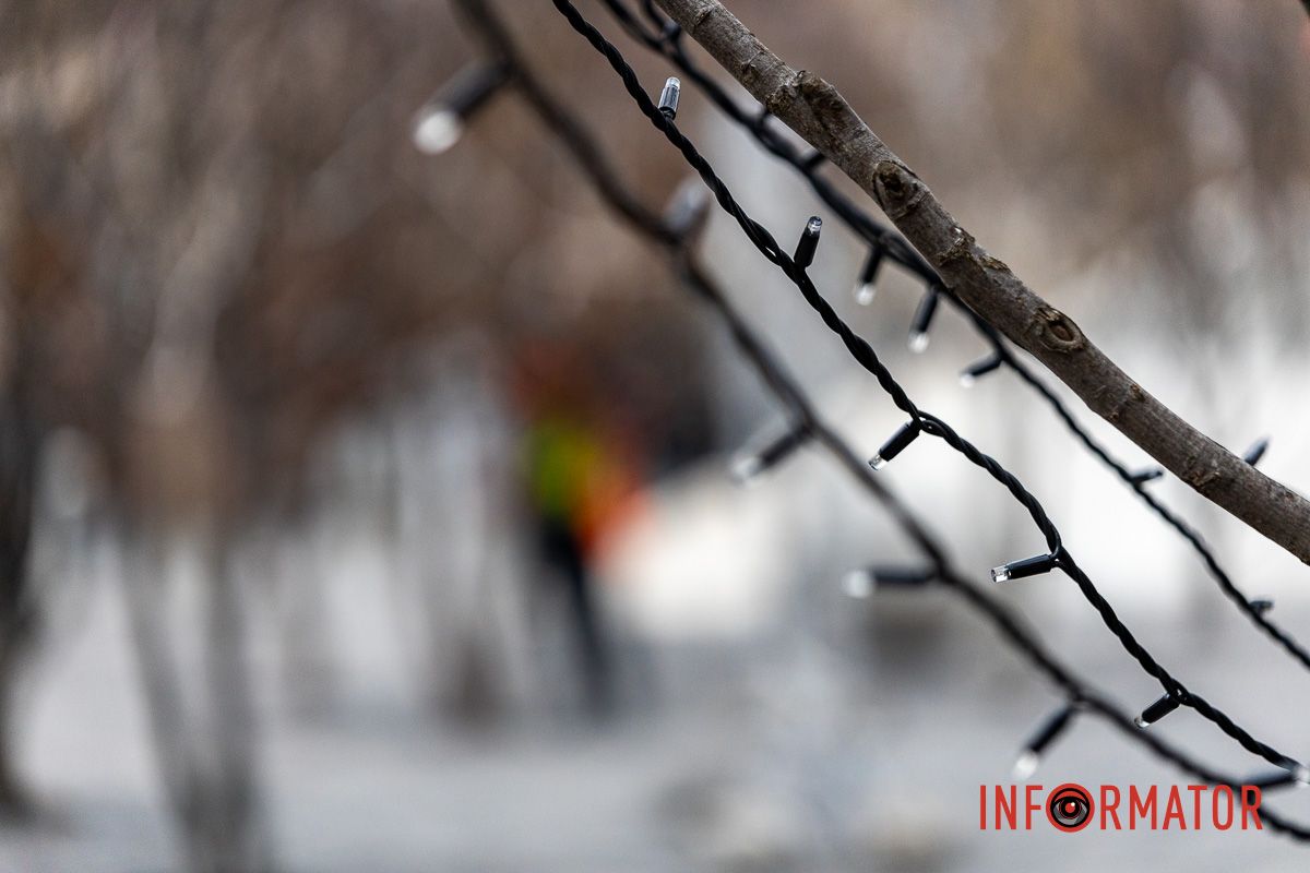 У Дніпрі до зимових свят готують вулицю Яворницького та Успенську площу 20