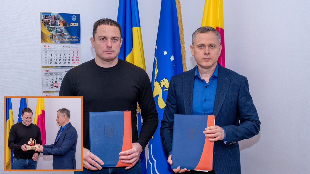 Мери Кам’янського та Нікополя підписали меморандум про співпрацю