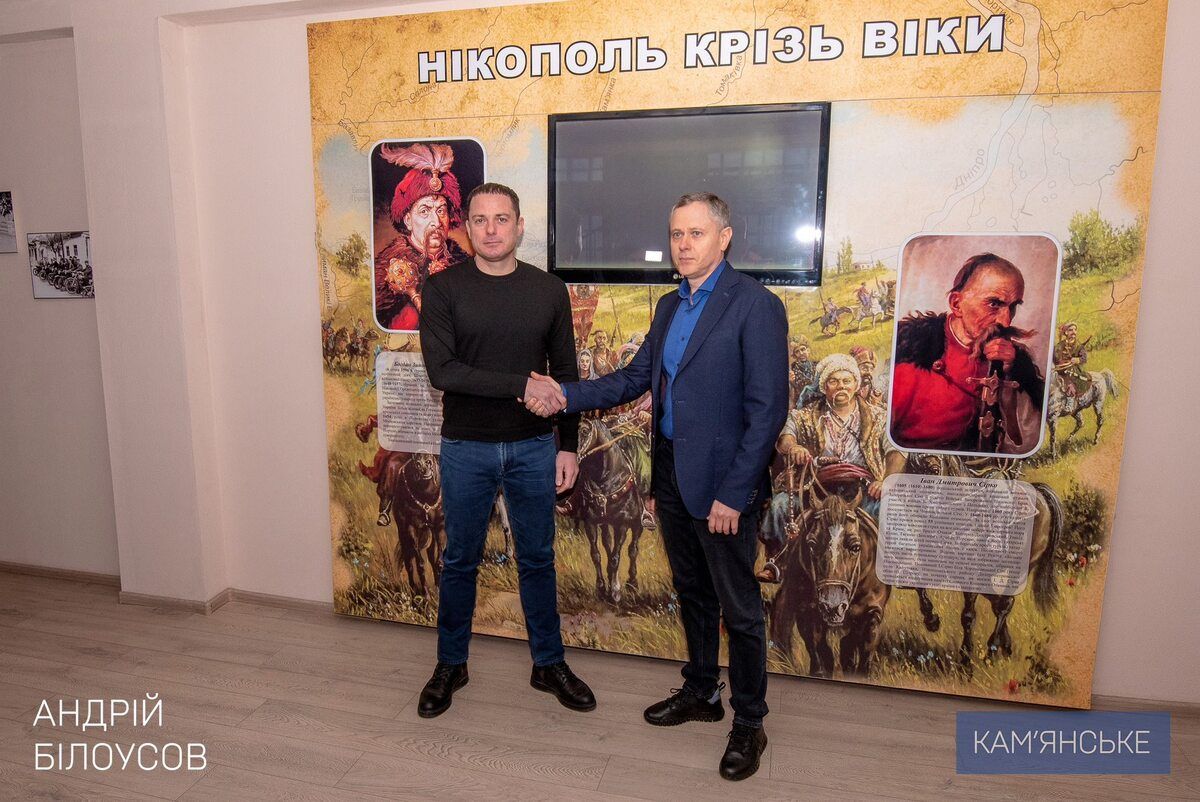 Мер Кам’янського Андрій Білоусов та мер Нікополя Олександр Саюк підписали меморандум про співпрацю