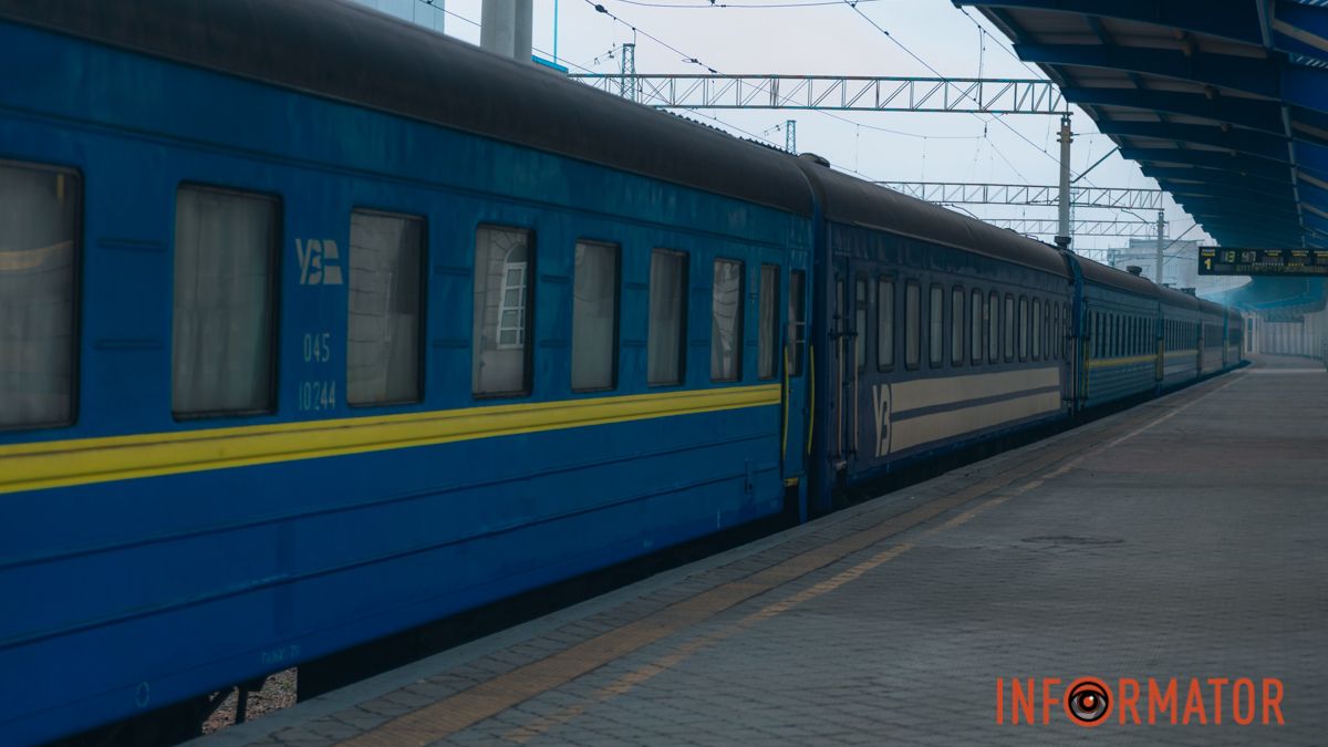 З Дніпра на Різдво та новорічні свята ходитимуть додаткові потяги