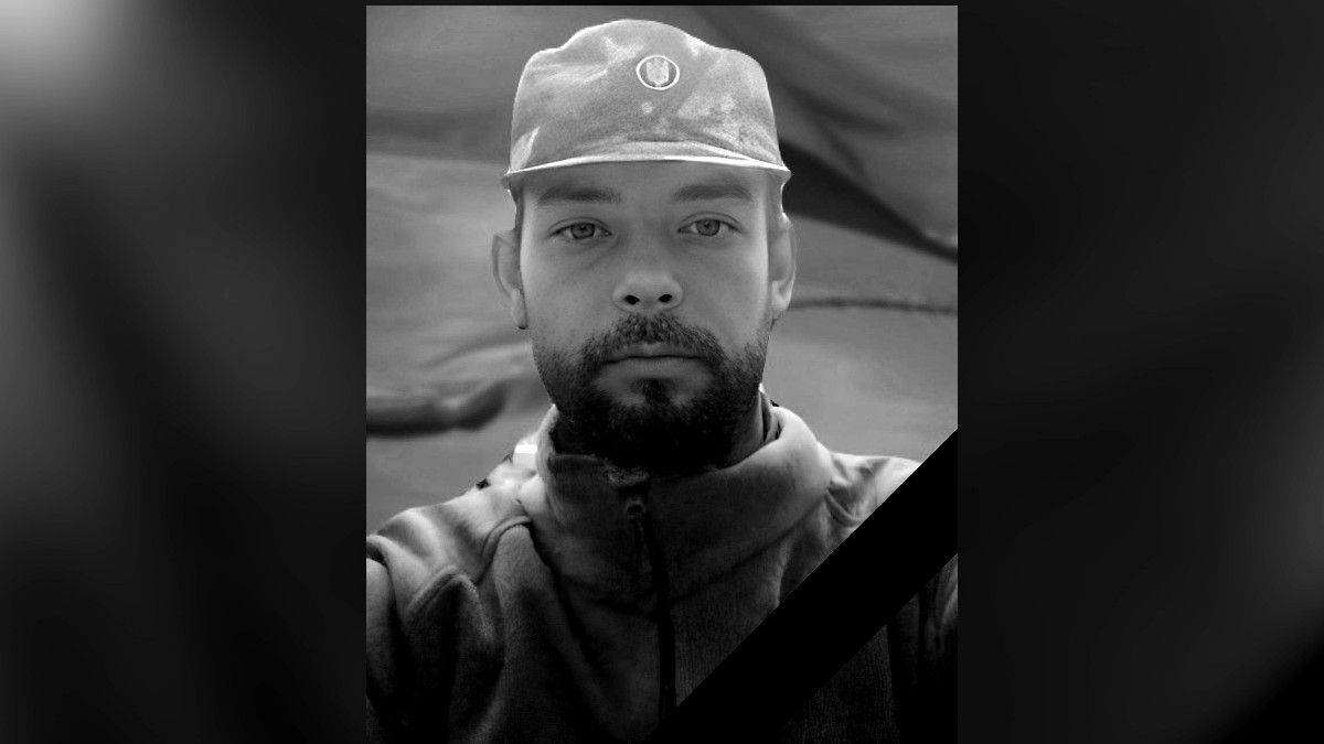 На Харківському напрямку загинув 33-річний Руслан Жук із Кам’янського