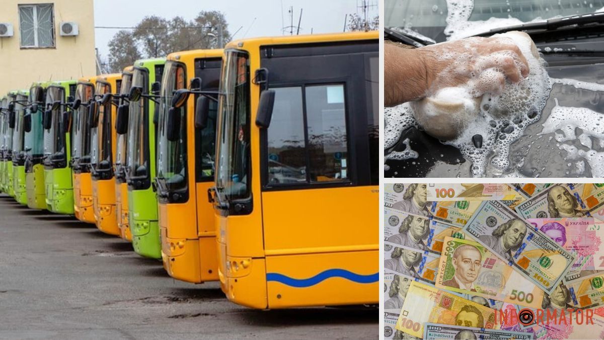 У Дніпрі хочуть витратити понад 1,3 мільйона гривень на миття автобусів