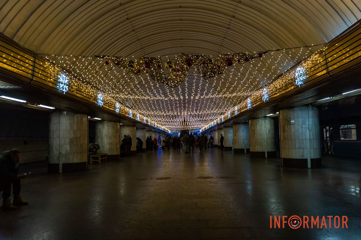 Офіційне відкриття ялинки заплановане на 26 грудн
