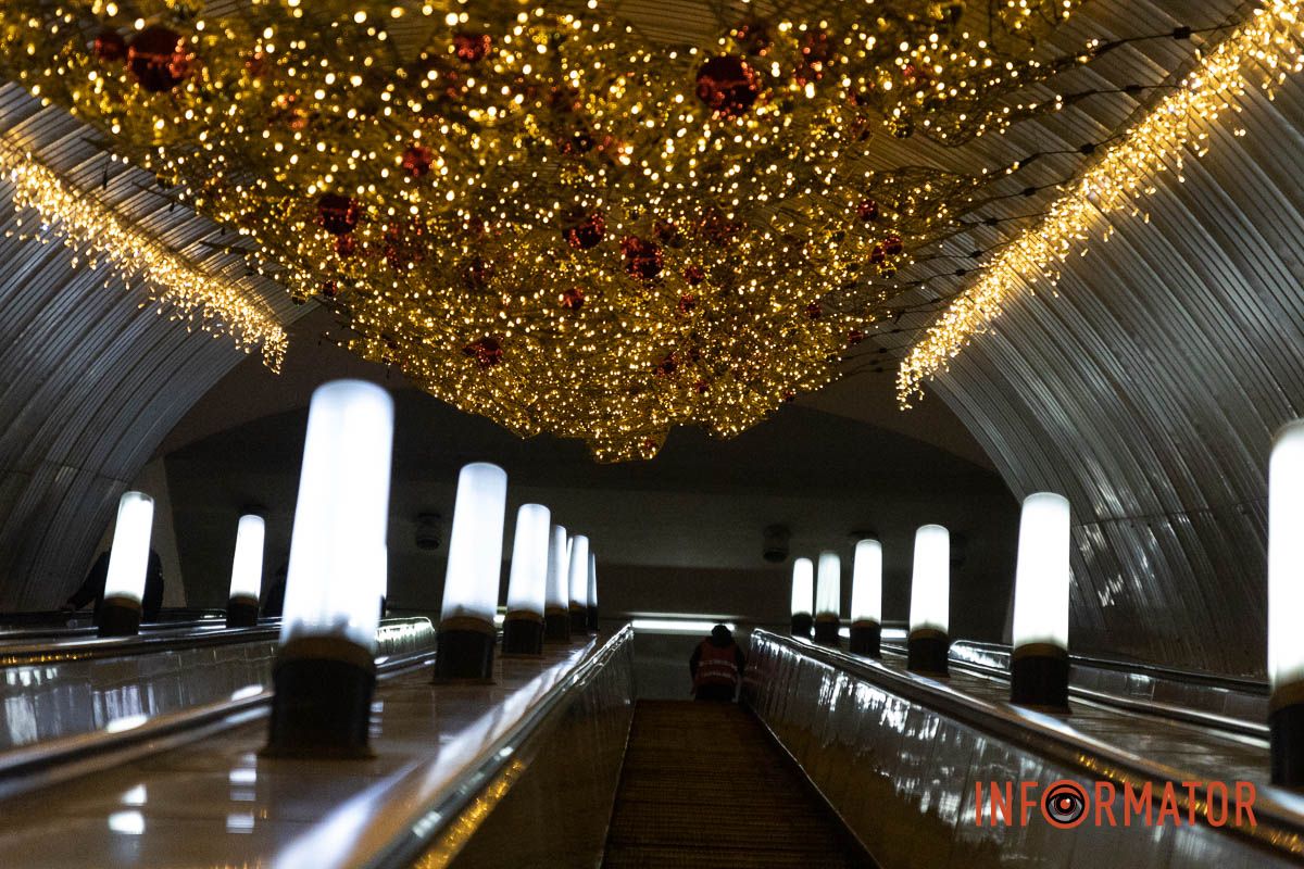 Фото - Дмитро Дворський 