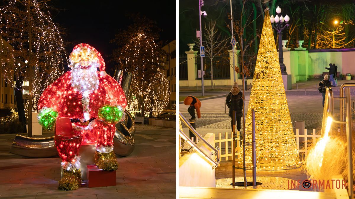Світло Різдва у центрі Дніпра: як засяяла вулиця Яворницького