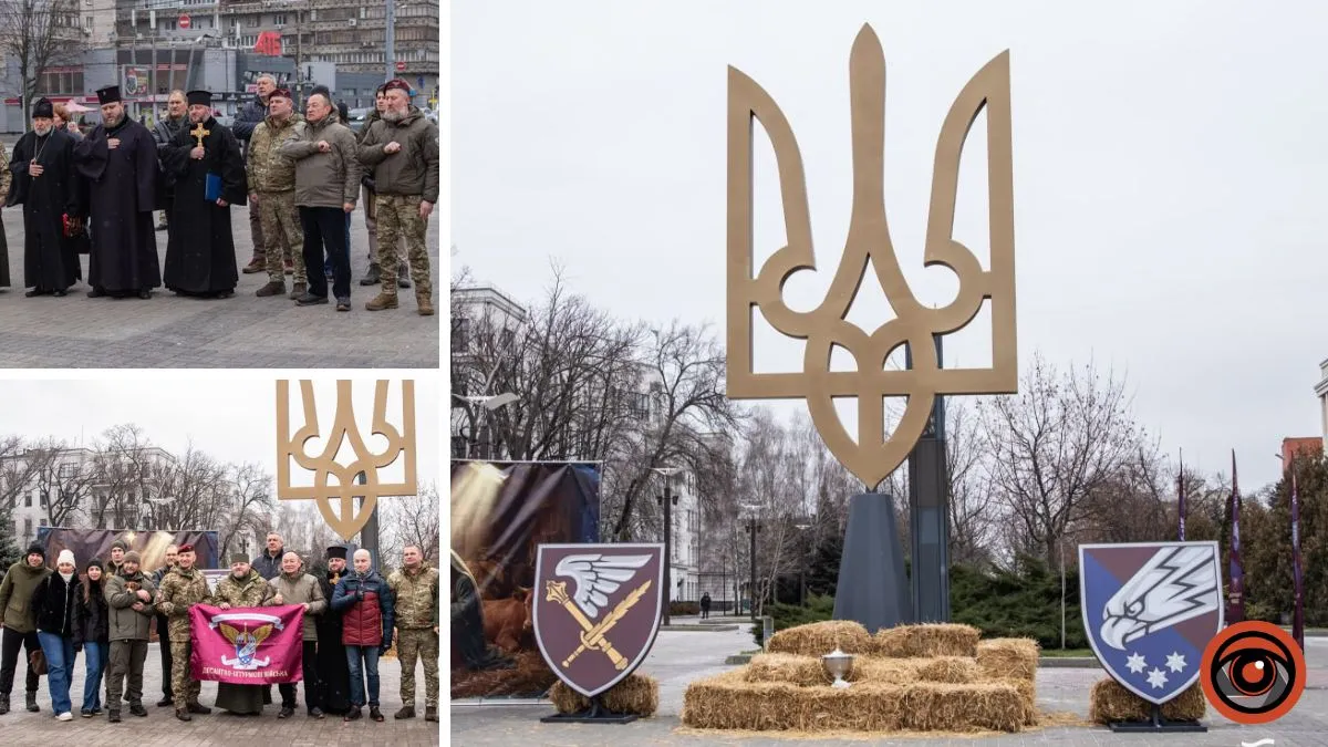 «Тризуб объединяет всех граждан Украины в одно целое»: в Днепре к рождественско-новогодним праздникам установили символический монумент