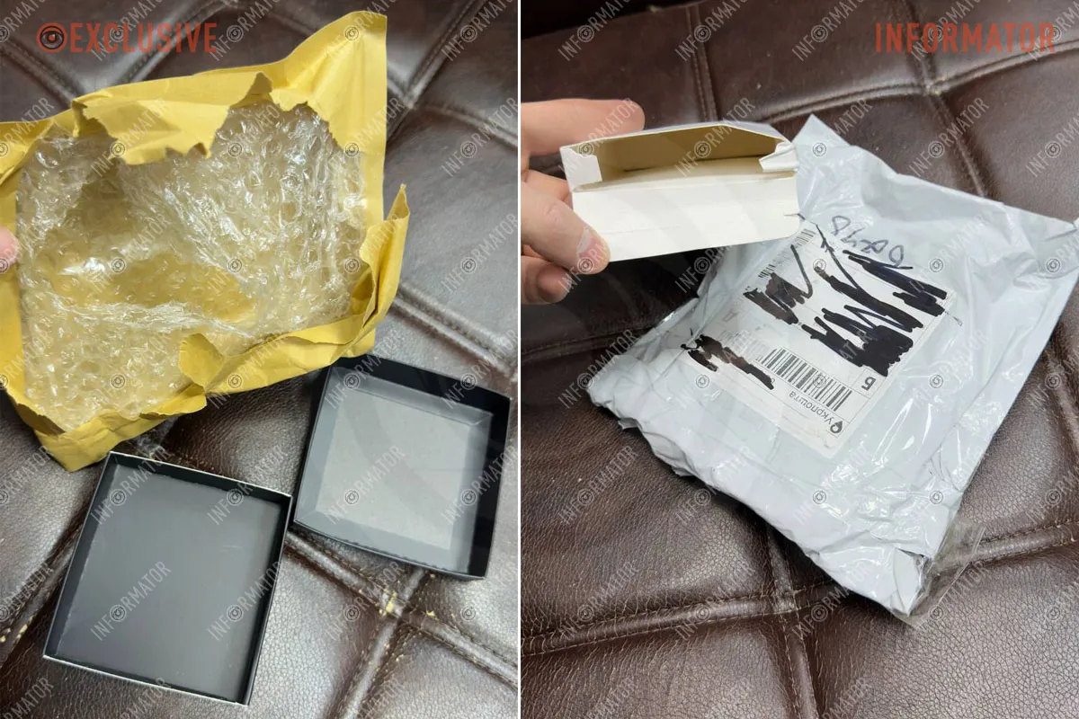 Дохлі миші, заварений пакетик чаю, пляшка води та ноутбук з вирваною «оперативкою»: що можна «виграти» на аукціоні посилок від «Укрпошти» 4