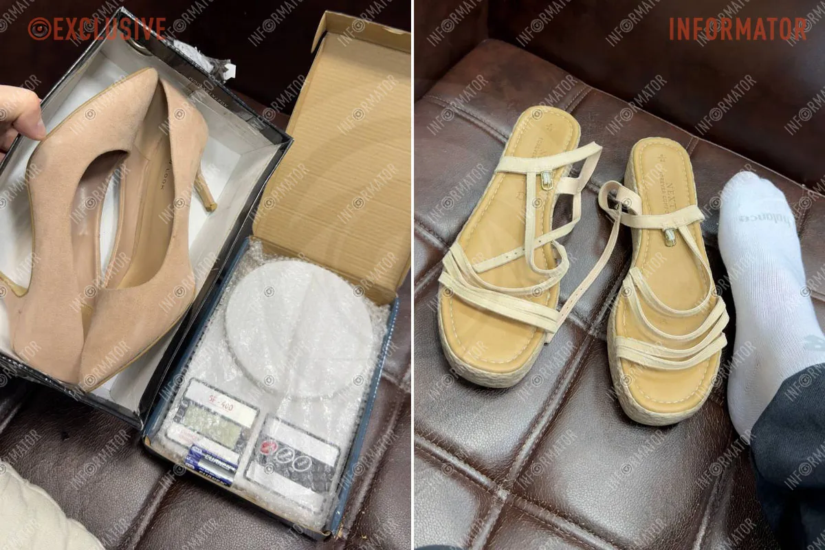 Дохлі миші, заварений пакетик чаю, пляшка води та ноутбук з вирваною «оперативкою»: що можна «виграти» на аукціоні посилок від «Укрпошти» 9