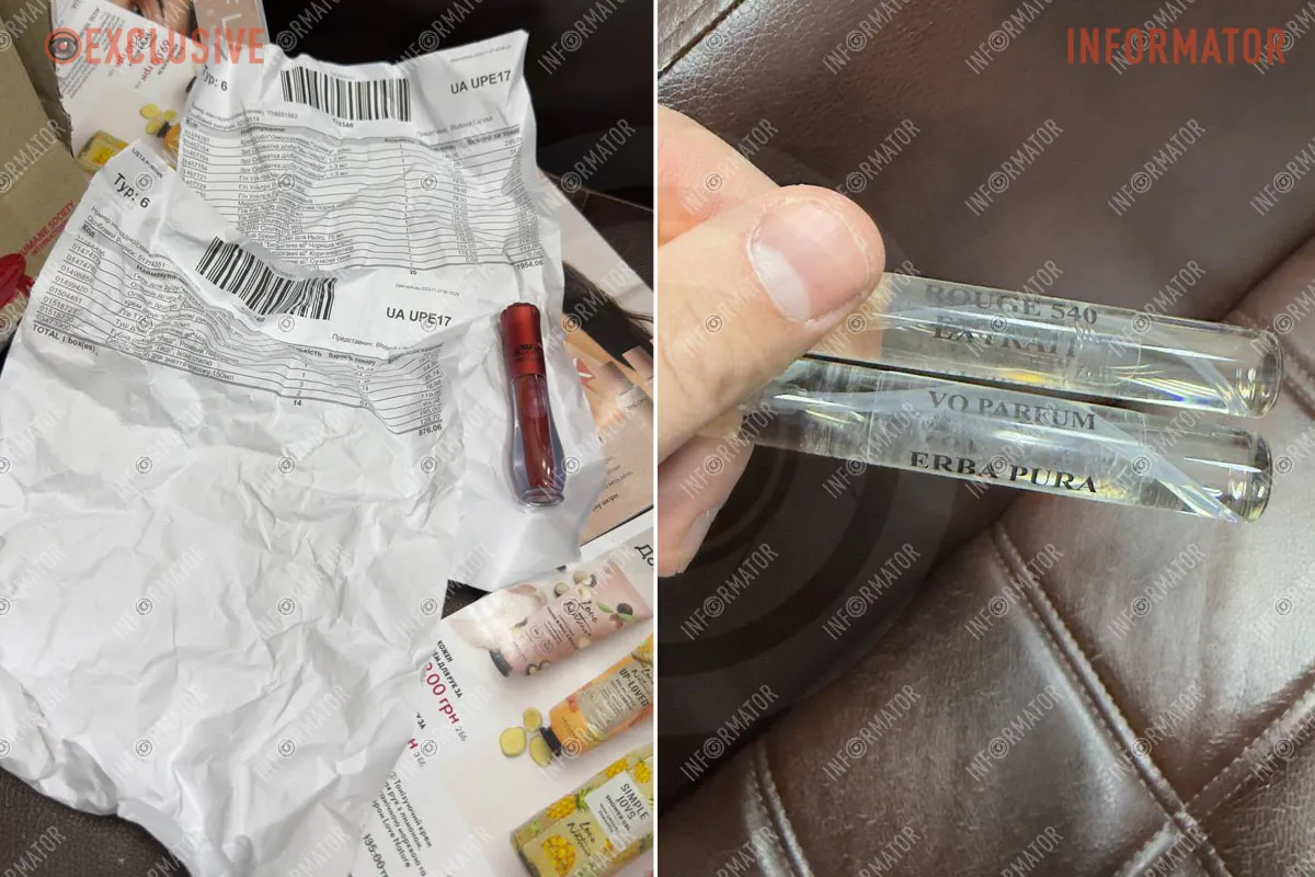 Дохлі миші, заварений пакетик чаю, пляшка води та ноутбук з вирваною «оперативкою»: що можна «виграти» на аукціоні посилок від «Укрпошти» 11