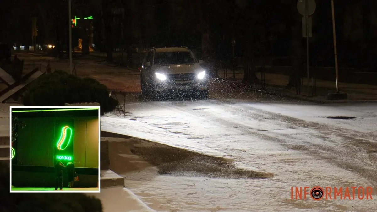 Погода на 26 грудня: у Дніпрі сніжитиме