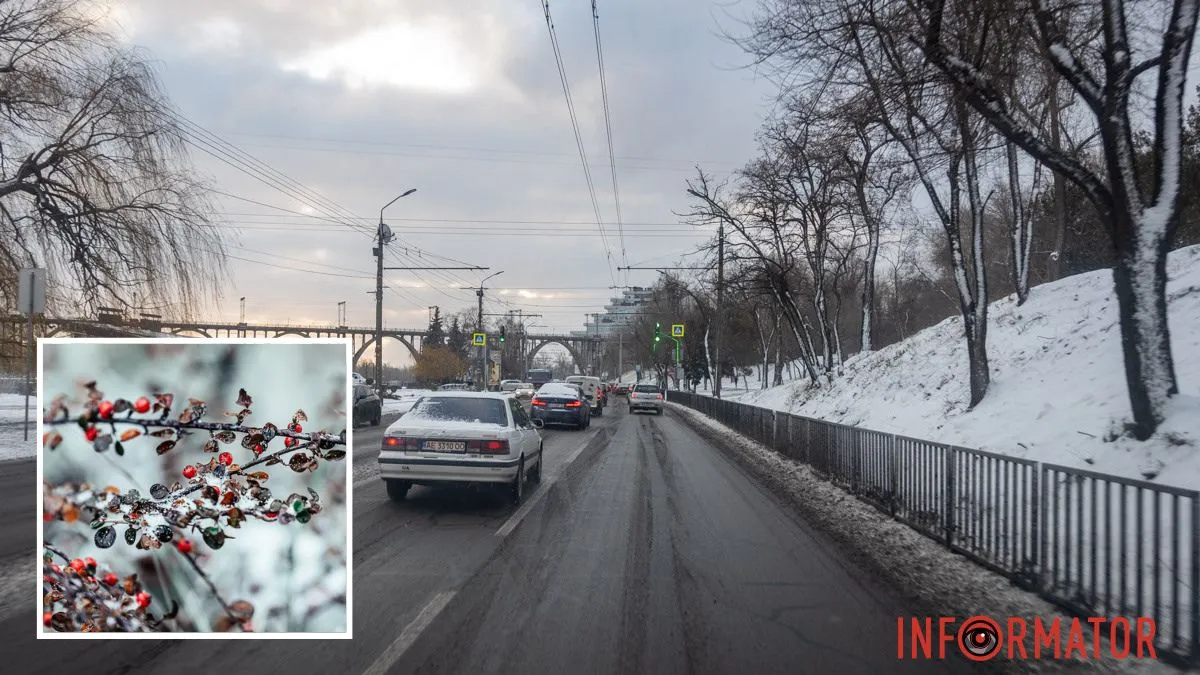 Погода на 26 грудня: у Дніпрі буде похмуро, протягом усього дня очікується сніг