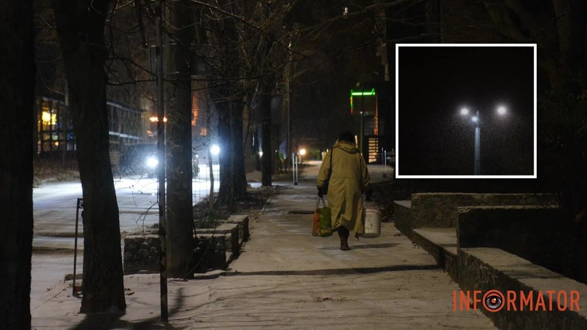 В Днепре ожидаются метели и гололедица: в горсовете обратились к жителям