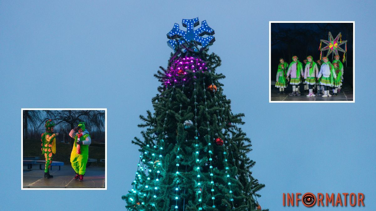Ялинка, танці та дитячий сміх: як у Дніпрі в сквері Прибережний святкували Різдво