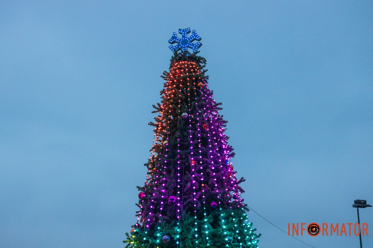 Раз, два, три – елочка горы!