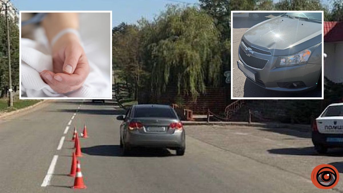 Збив 86-річного пішохода: у Кривому Розі судитимуть 51-річного водія Chevrolet, причетного до смертельної ДТП