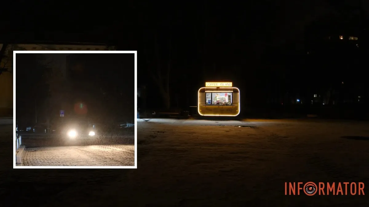 Погода на 27 грудня: у Дніпрі сніжитиме