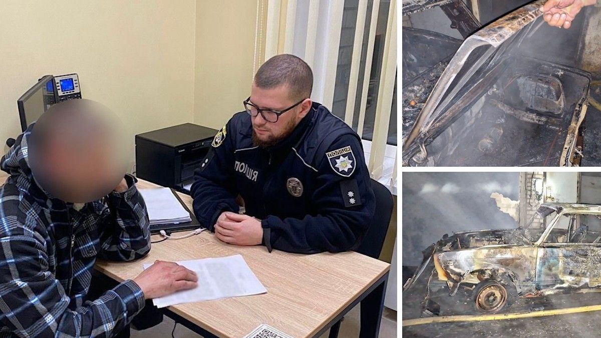 У Дніпрі на вулиці 93-ї Холодноярської бригади 41-річний чоловік підпалив машину