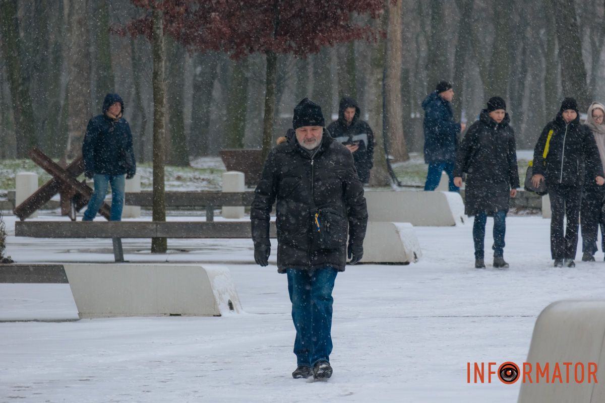 У Дніпрі 26 грудня зранку розпочалась 