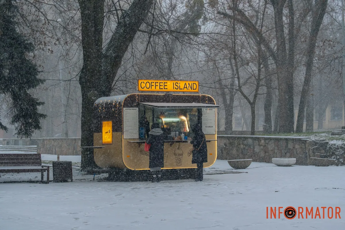 Час для гарячої запашної кави