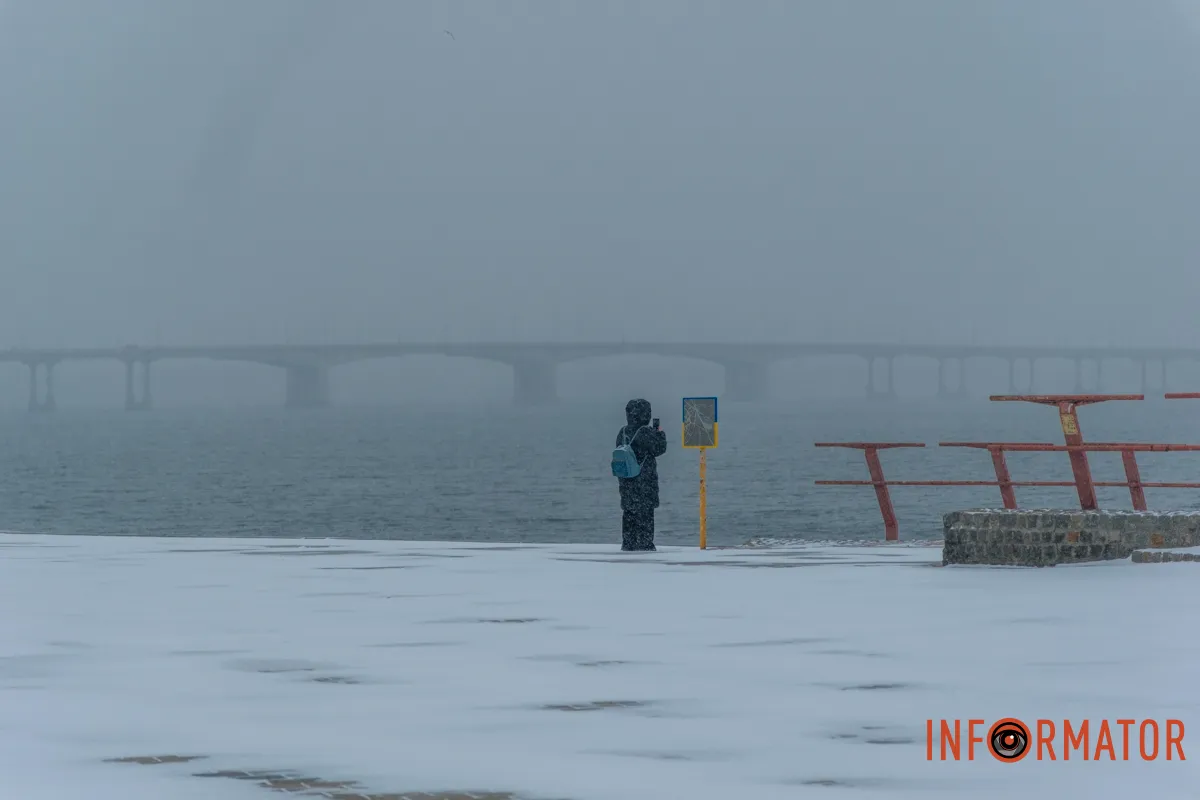 Зимовий вітер ускладнює прогулянки