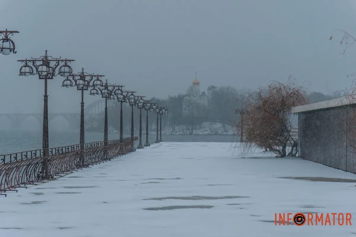 Накрило сніжною ковдрою