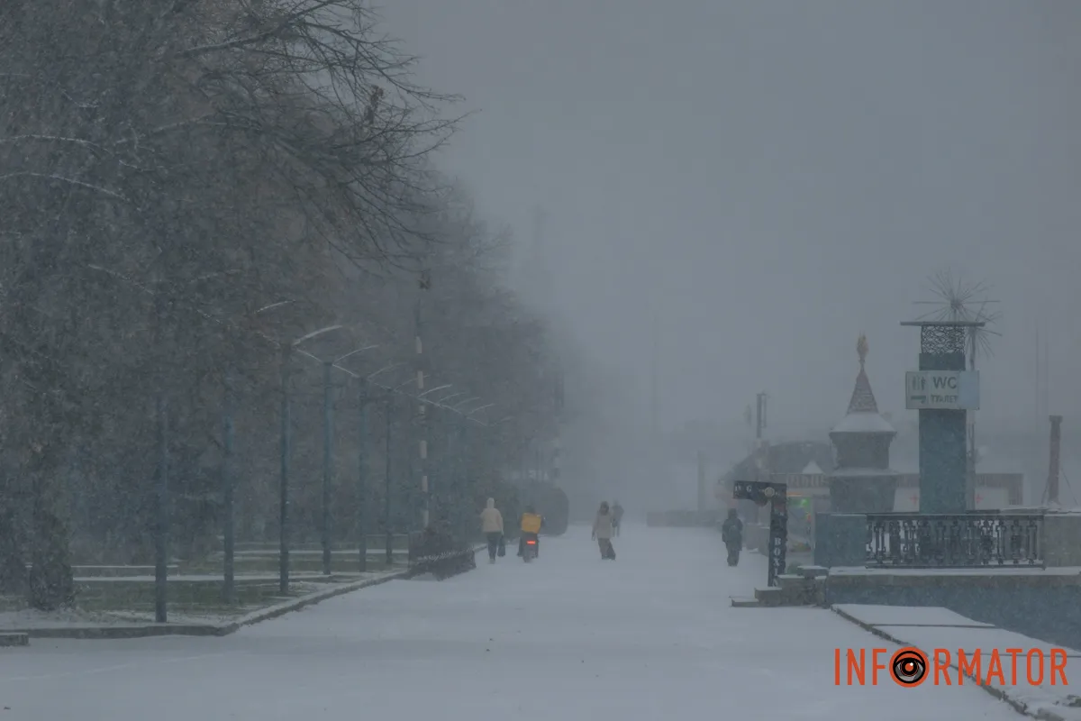 Зима торкнулась міста