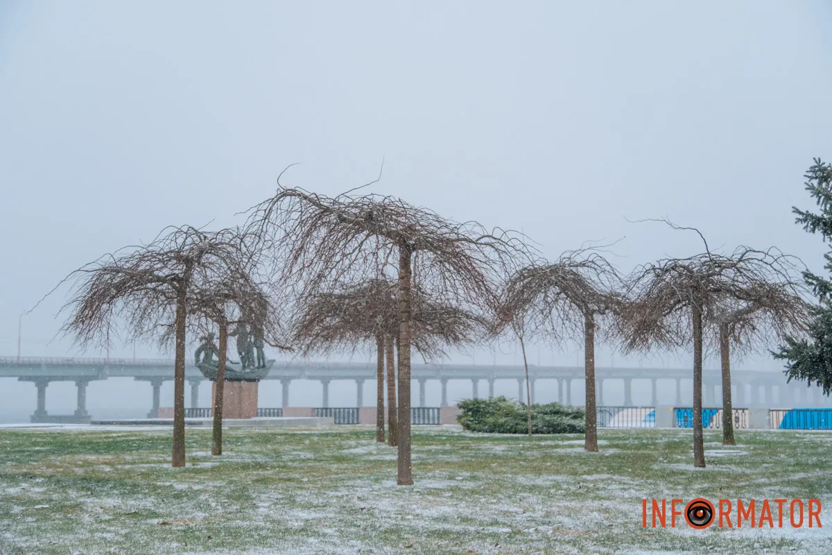 Загадковість Дніпра