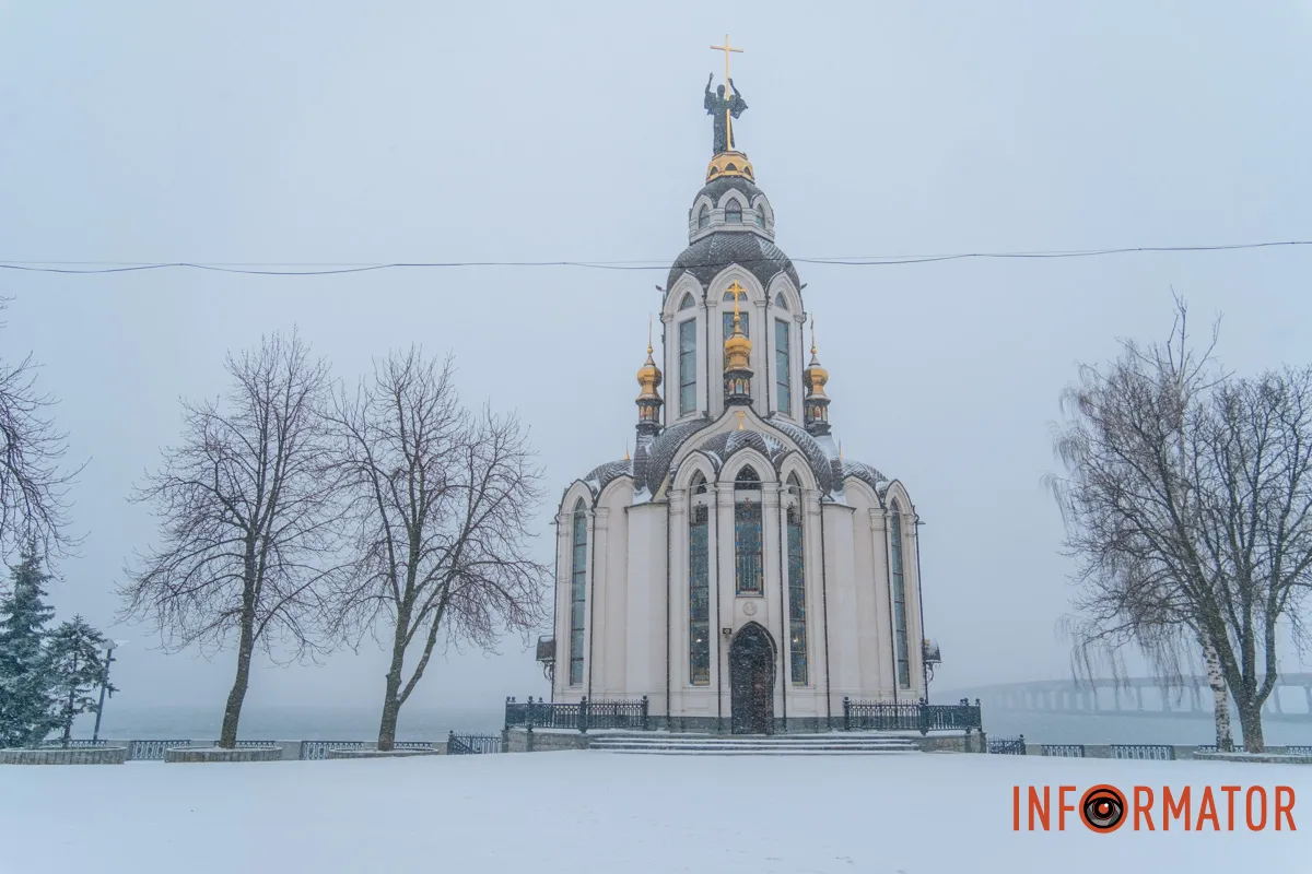 Зимова погода панує у Дніпрі