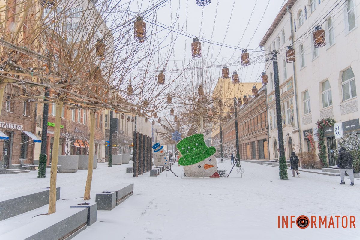 Більше снігу