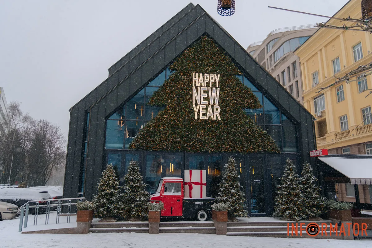 Новорічні локації